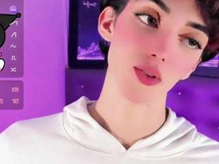 babyalejaa