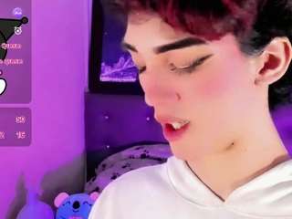 babyalejaa