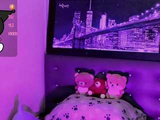 Baby_moon_ live cam preview
