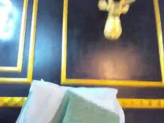 dalila30x Live Webcam on CamSoda