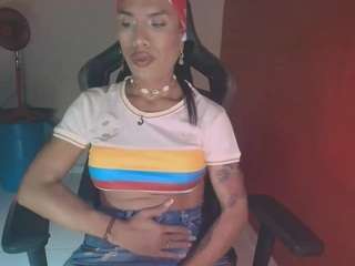 Laurens Sophia