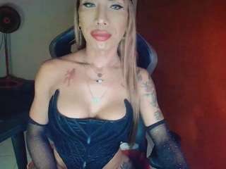 Laurens Sophia