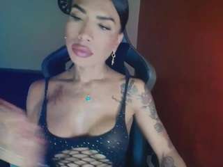 Laurens Sophia