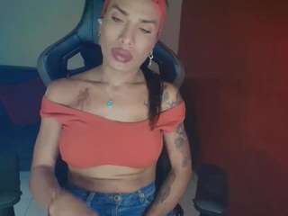 Laurens Sophia