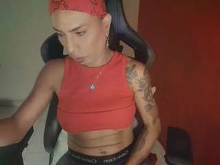 Laurens Sophia