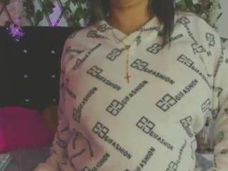 anymour webcam