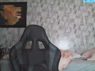 bella25 Live Webcam on CamSoda