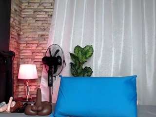 Live webcam model camila360 on Soda Cams