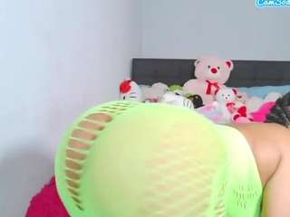 promiselux webcam model