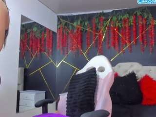 aliceduboiss