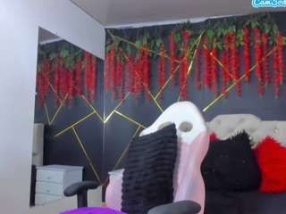 aliceduboiss Live Webcam on CamSoda