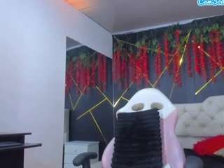 aliceduboiss Live Webcam on CamSoda