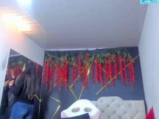 aliceduboiss webcam
