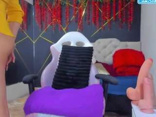 aliceduboiss