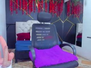 aliceduboiss webcam