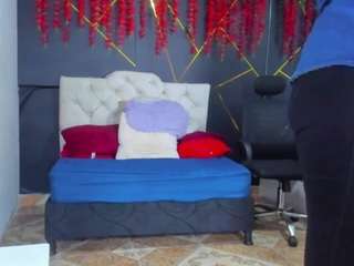 aliceduboiss webcam
