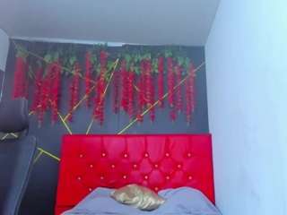 aliceduboiss Live Webcam on CamSoda