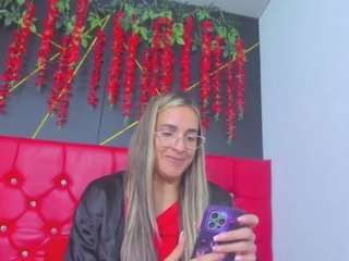 Ce modèle est en direct maintenant. aliceduboiss