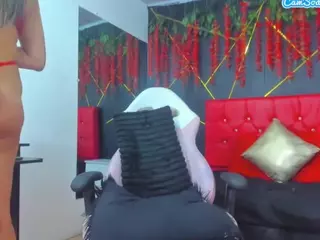 AliceDuboiss's Live Sex Cam Show