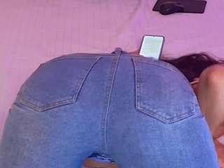 jinxve webcam