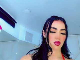 kattycock Live Webcam on CamSoda
