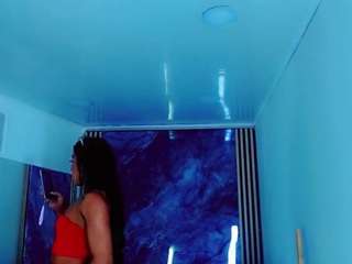 kattycock webcam
