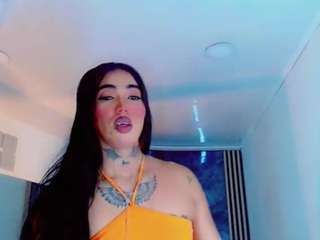 kattycock
