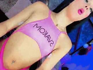 giaferrara webcam