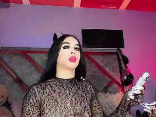 giaferrara Live Webcam on CamSoda