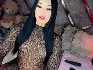  giaferrara chat room