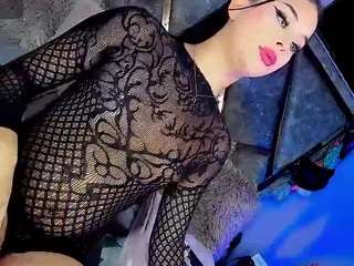 giaferrara Live Webcam on CamSoda