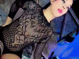 giaferrara Live Webcam on {site_name}