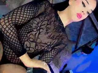 giaferrara Live Webcam on {site_name}