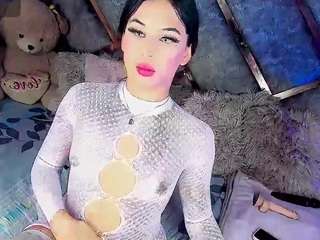 giaferrara Live Webcam on CamSoda