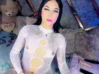 giaferrara Live Webcam on {site_name}