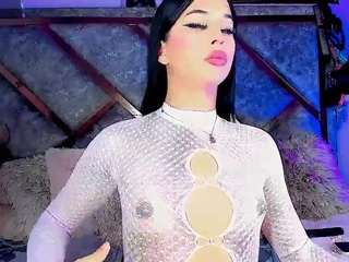 giaferrara Live Webcam on CamSoda