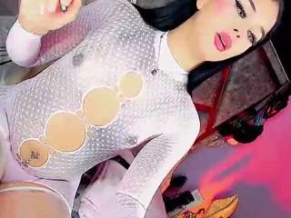 giaferrara Live Webcam on CamSoda