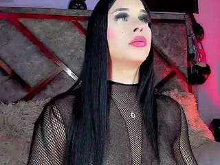 giaferrara webcam model