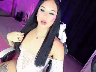 giaferrara webcam