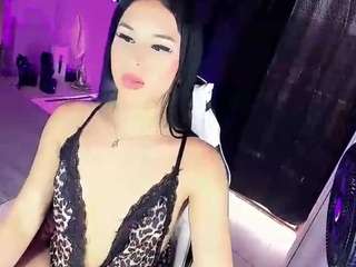 giaferrara webcam model