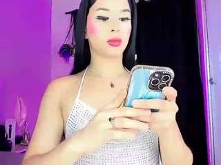 giaferrara webcam