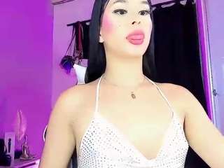 giaferrara webcam