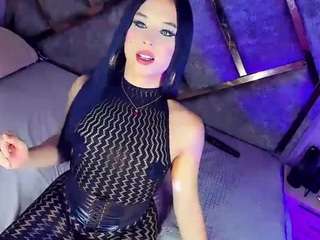 giaferrara