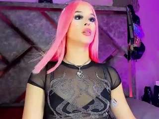 giaferrara
