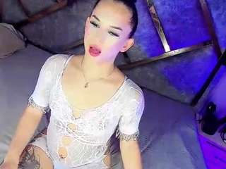 giaferrara