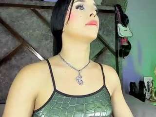 giaferrara