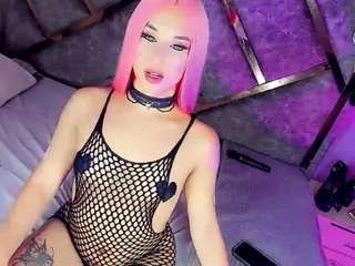 giaferrara