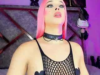 giaferrara live webcam show