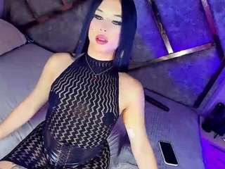 giaferrara
