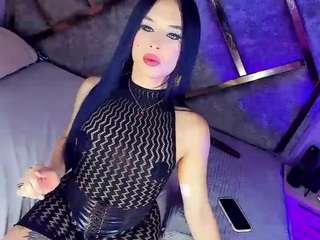 giaferrara